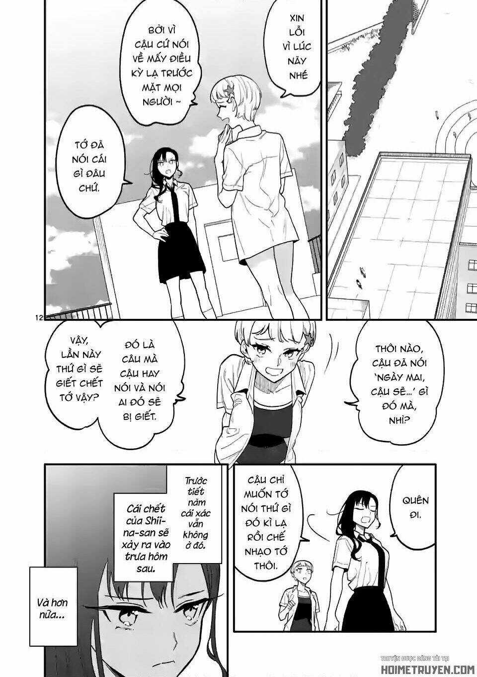 Usotsuki Satsuki Shi Ga Mieru Chapter 32 trang 13