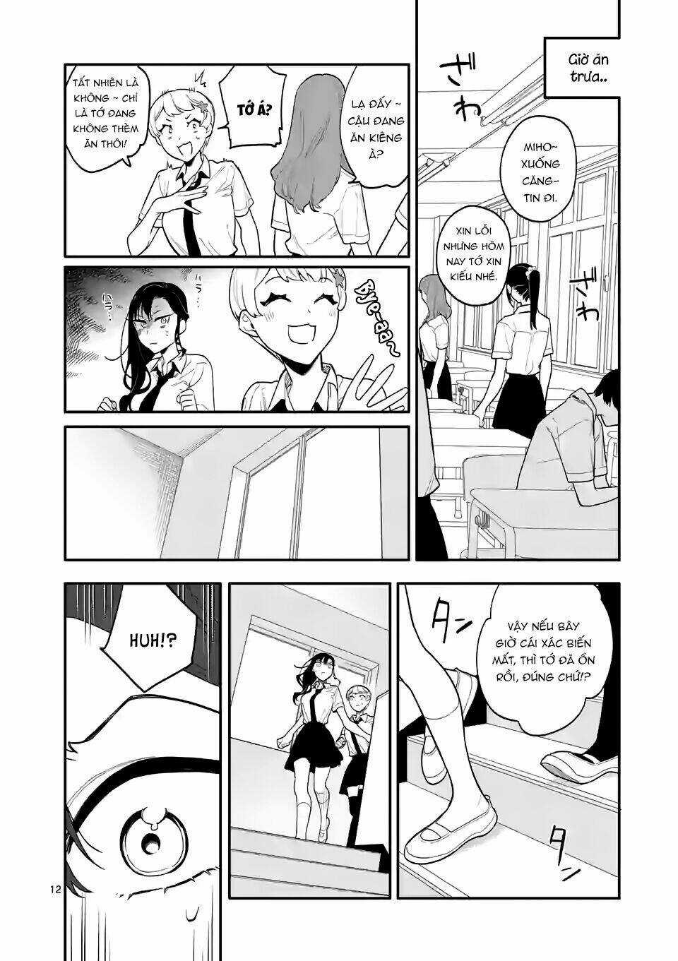 Usotsuki Satsuki Shi Ga Mieru Chapter 33 trang 12