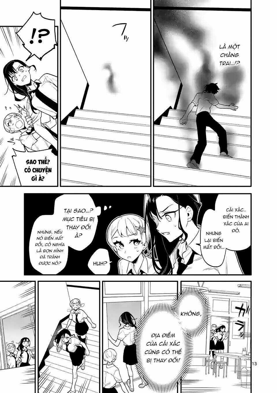 Usotsuki Satsuki Shi Ga Mieru Chapter 33 trang 13