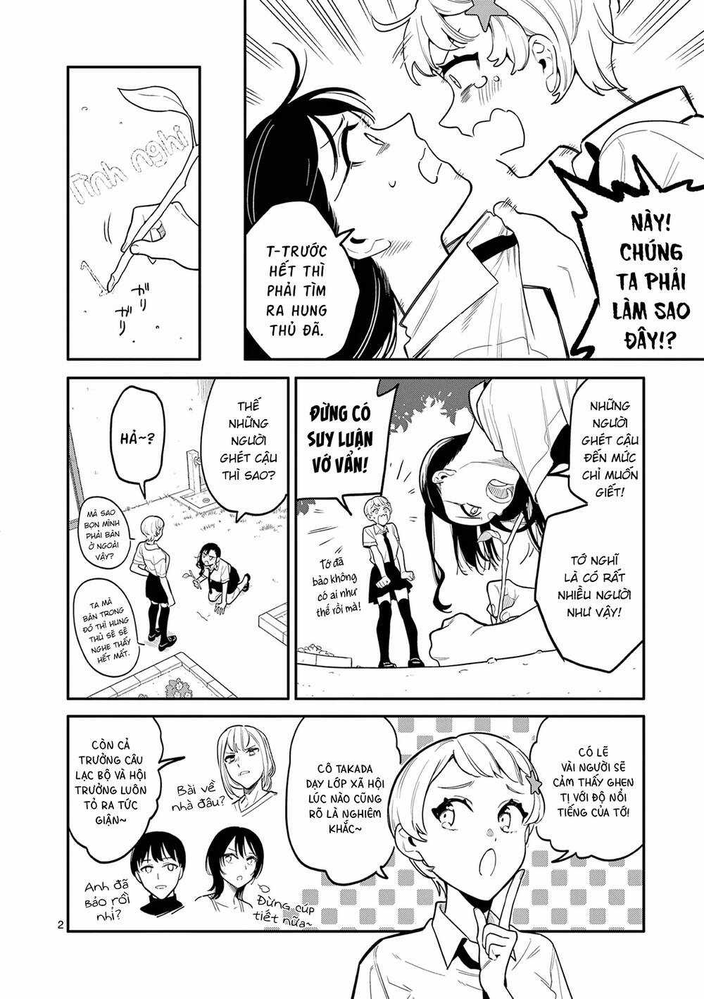 Usotsuki Satsuki Shi Ga Mieru Chapter 34 trang 2