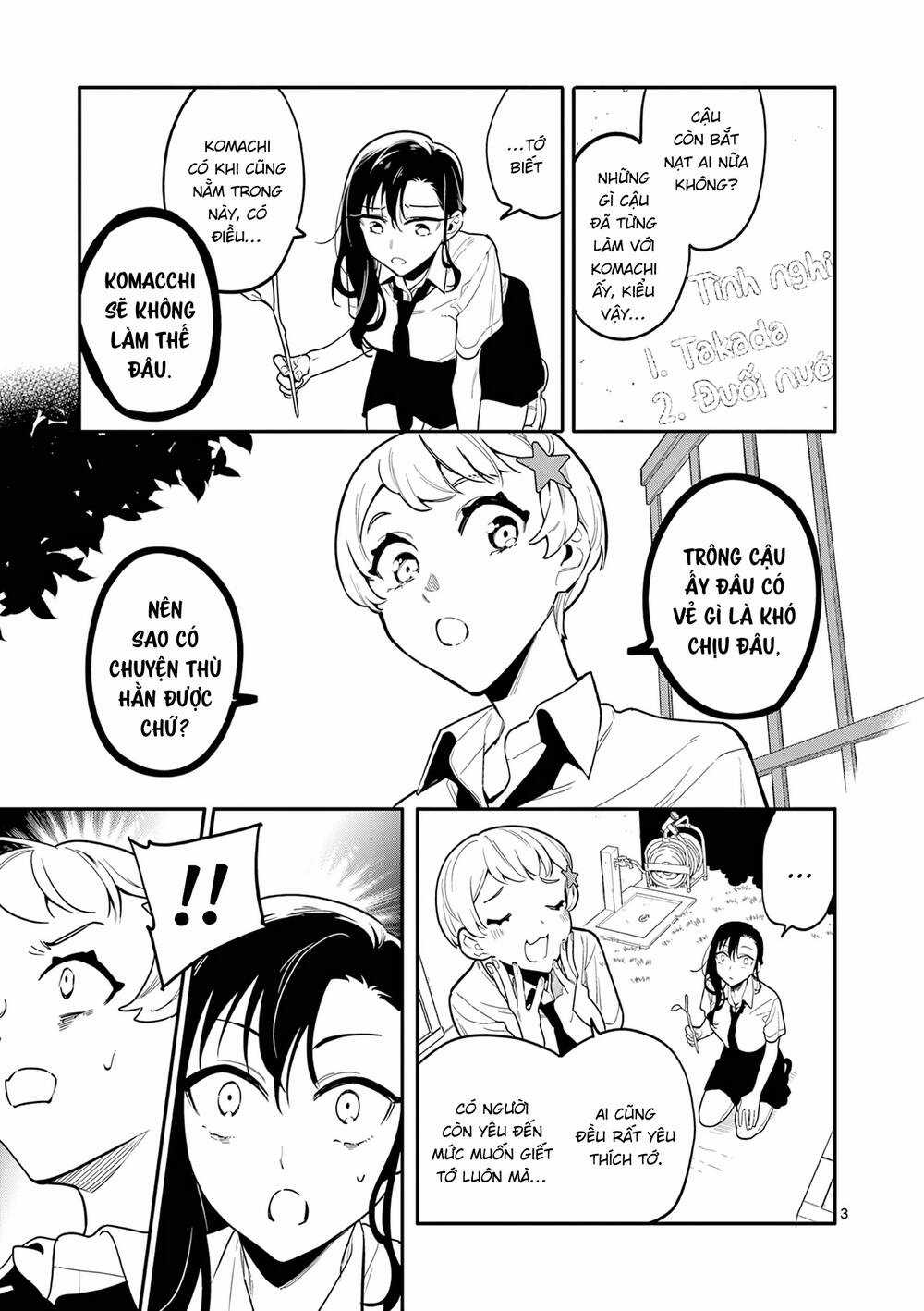 Usotsuki Satsuki Shi Ga Mieru Chapter 34 trang 3