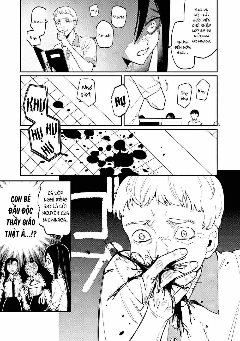 Usotsuki Satsuki Shi Ga Mieru Chapter 34 trang 5