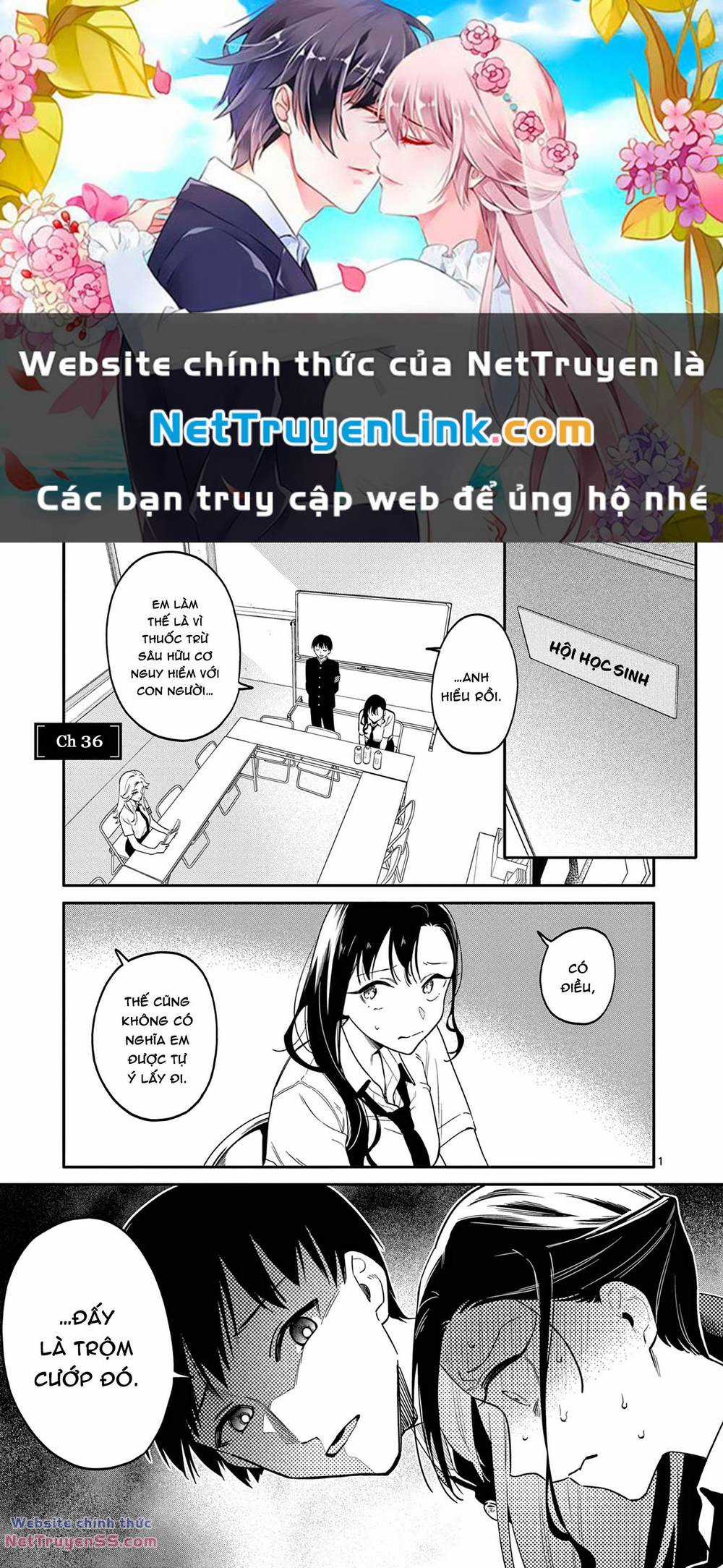 Usotsuki Satsuki Shi Ga Mieru Chapter 36 trang 0