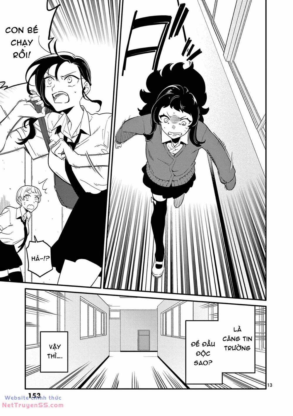 Usotsuki Satsuki Shi Ga Mieru Chapter 36 trang 12