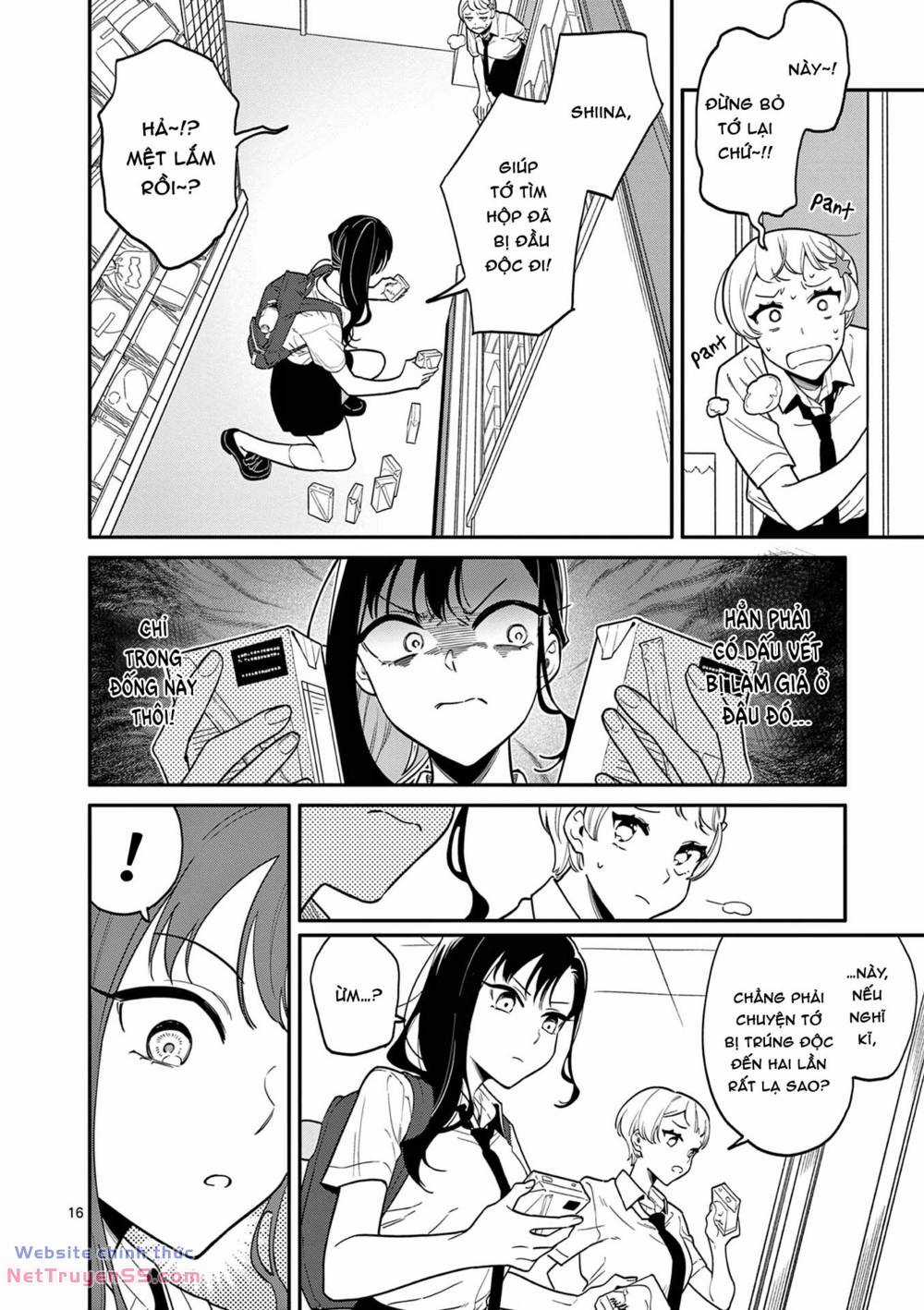 Usotsuki Satsuki Shi Ga Mieru Chapter 36 trang 15