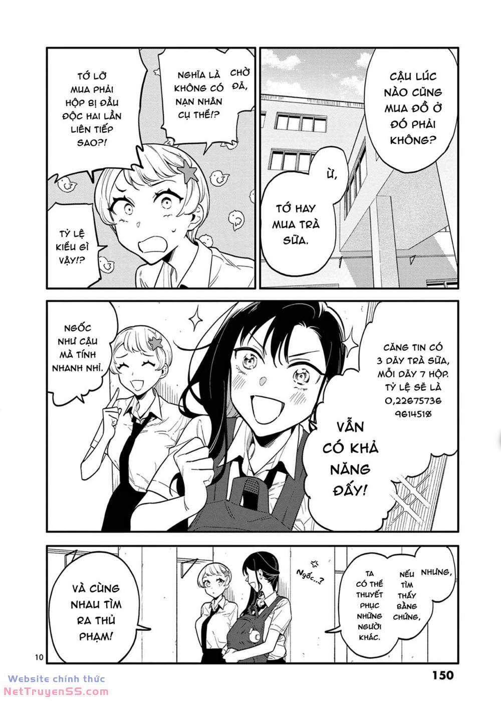 Usotsuki Satsuki Shi Ga Mieru Chapter 36 trang 9
