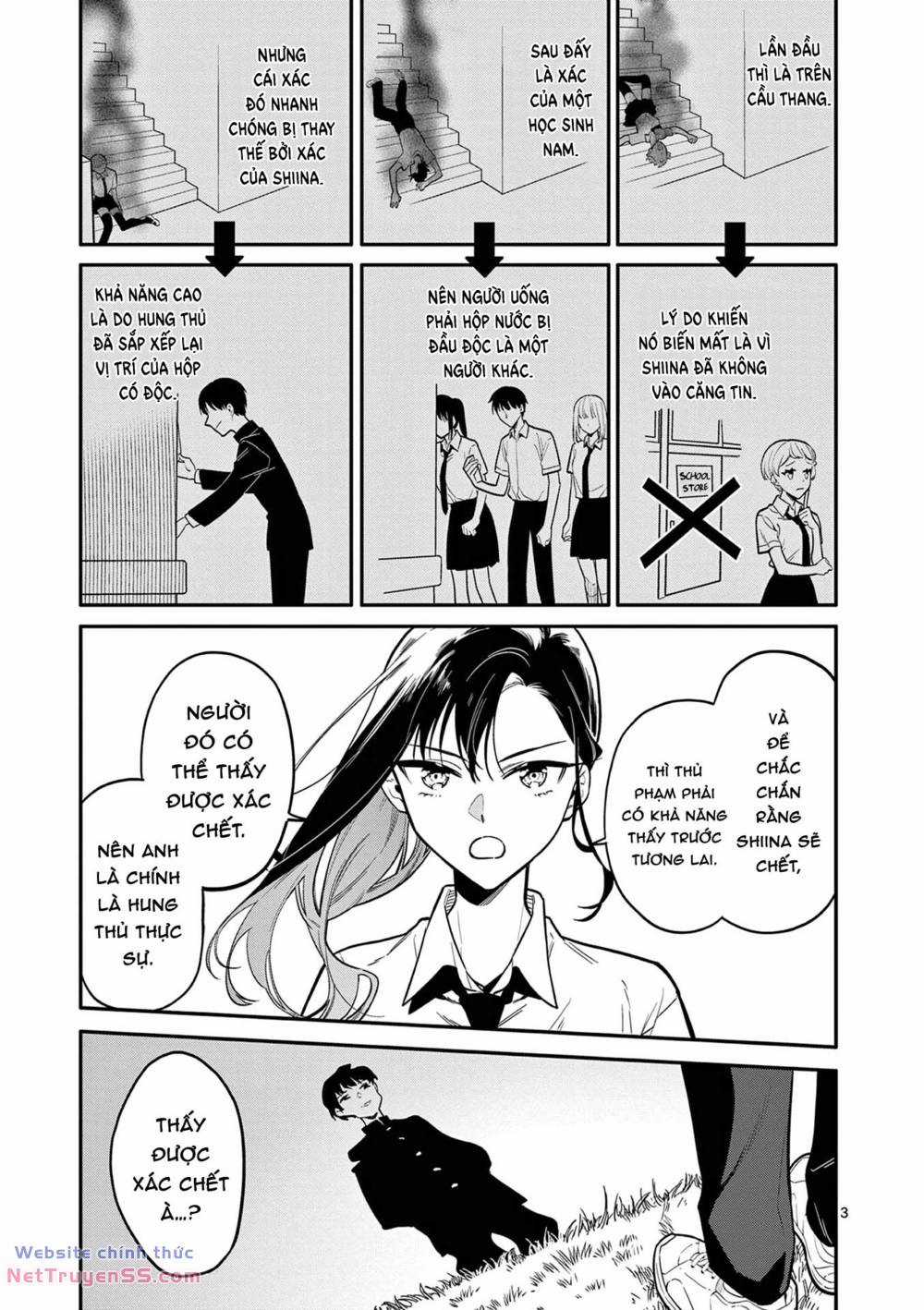 Usotsuki Satsuki Shi Ga Mieru Chapter 38 trang 2