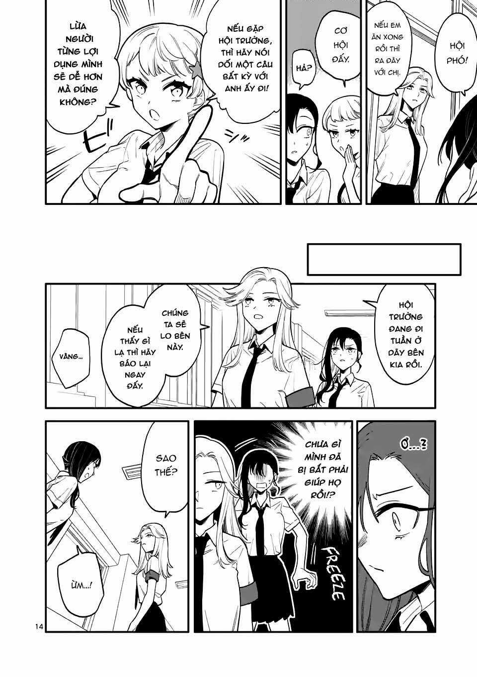 Usotsuki Satsuki Shi Ga Mieru Chapter 39 trang 12