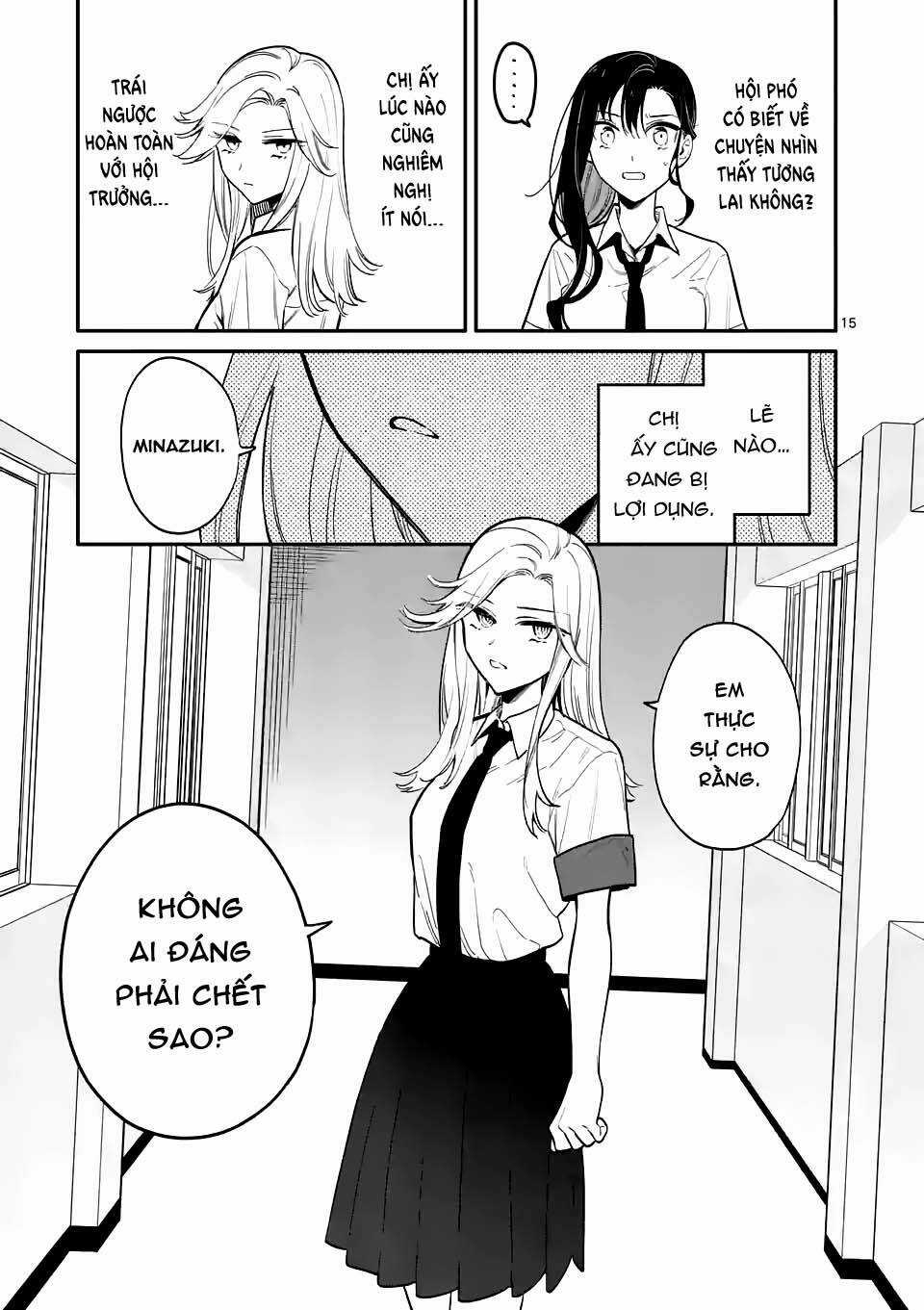 Usotsuki Satsuki Shi Ga Mieru Chapter 39 trang 13
