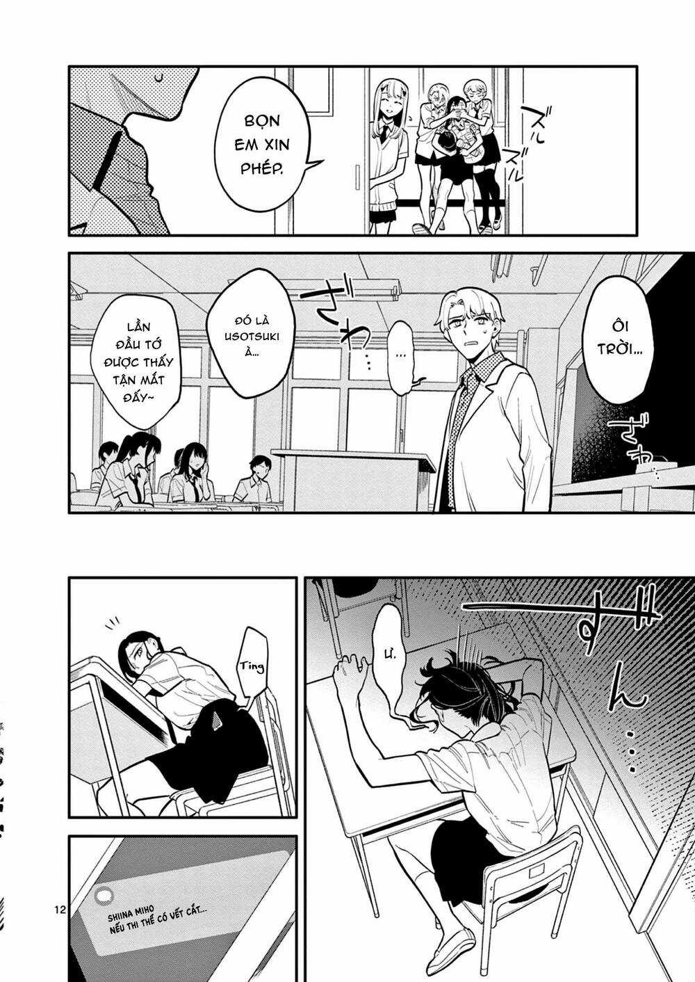 Usotsuki Satsuki Shi Ga Mieru Chapter 40 trang 11