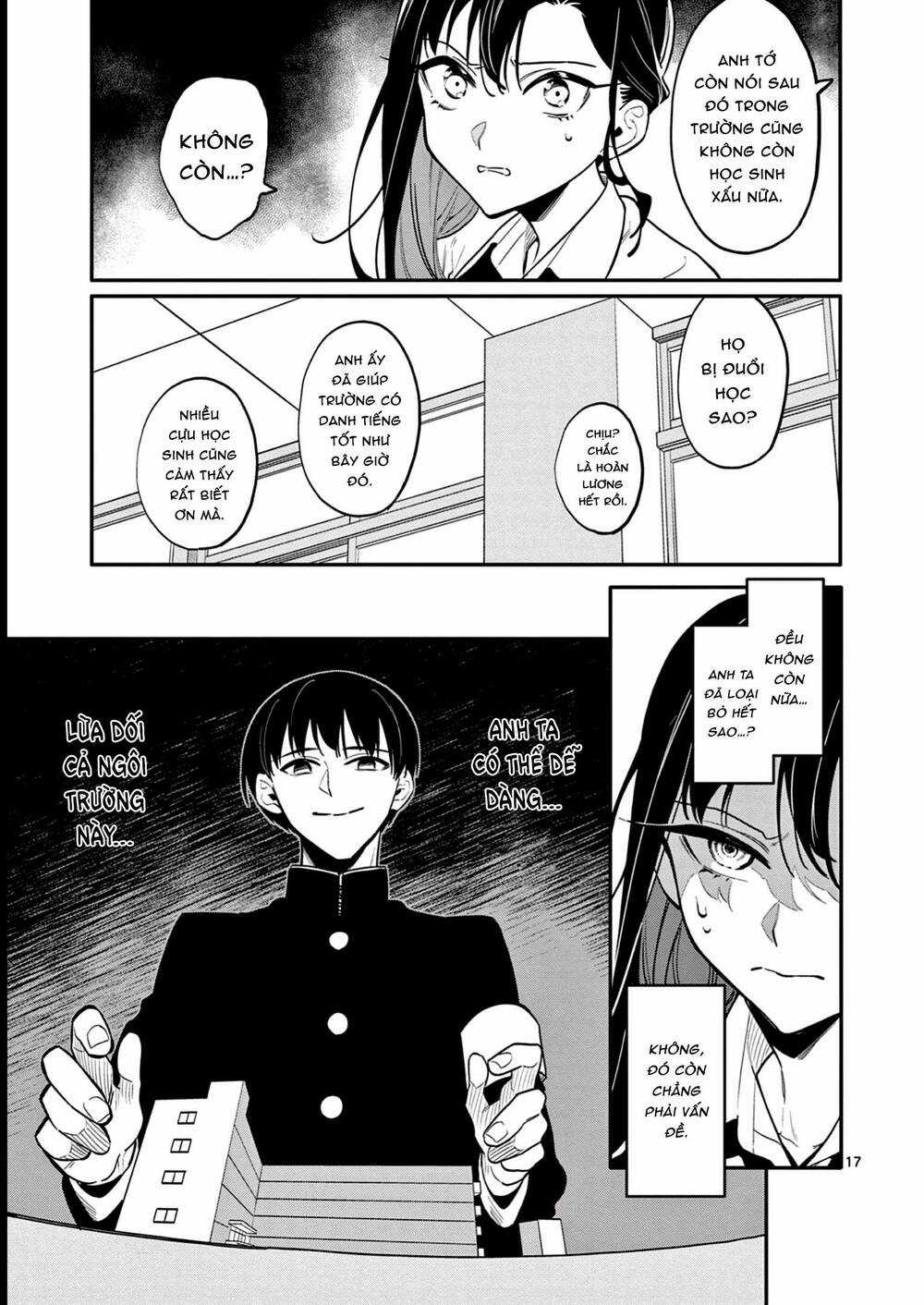 Usotsuki Satsuki Shi Ga Mieru Chapter 40 trang 16