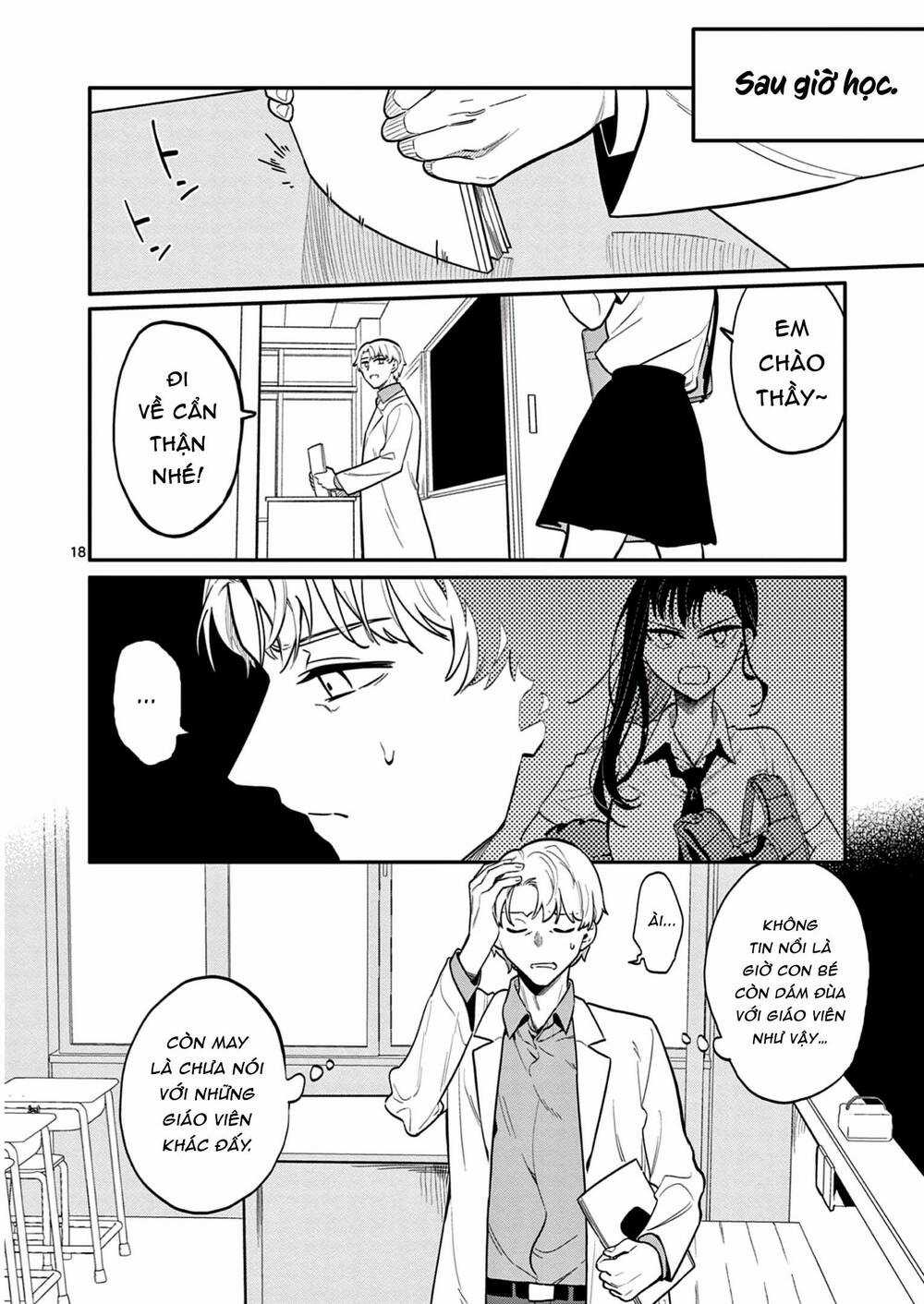 Usotsuki Satsuki Shi Ga Mieru Chapter 40 trang 17
