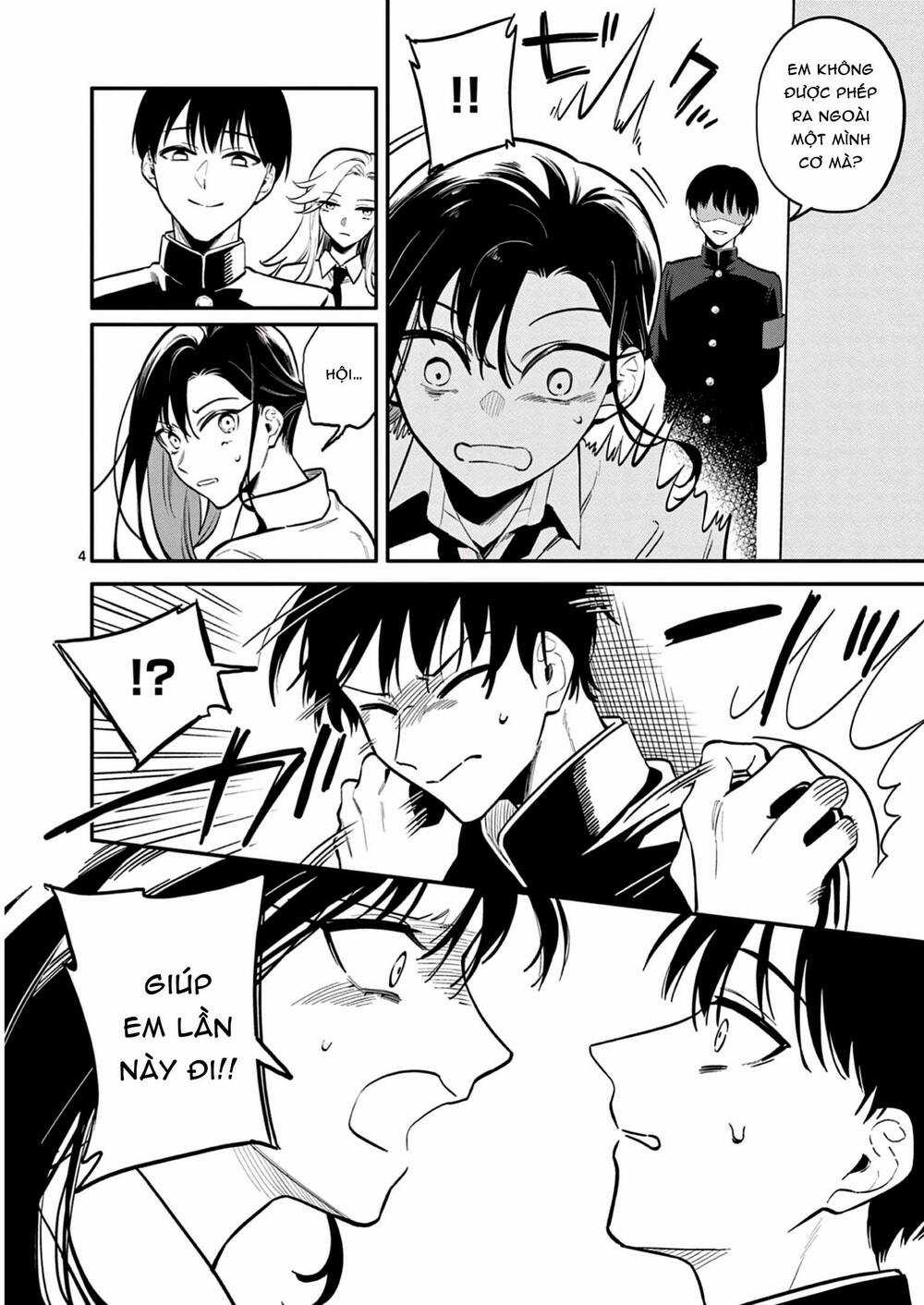 Usotsuki Satsuki Shi Ga Mieru Chapter 40 trang 3