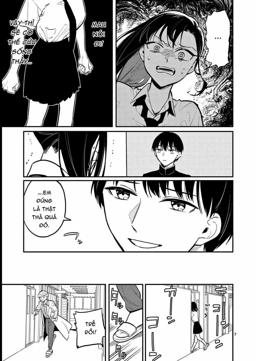 Usotsuki Satsuki Shi Ga Mieru Chapter 40 trang 6