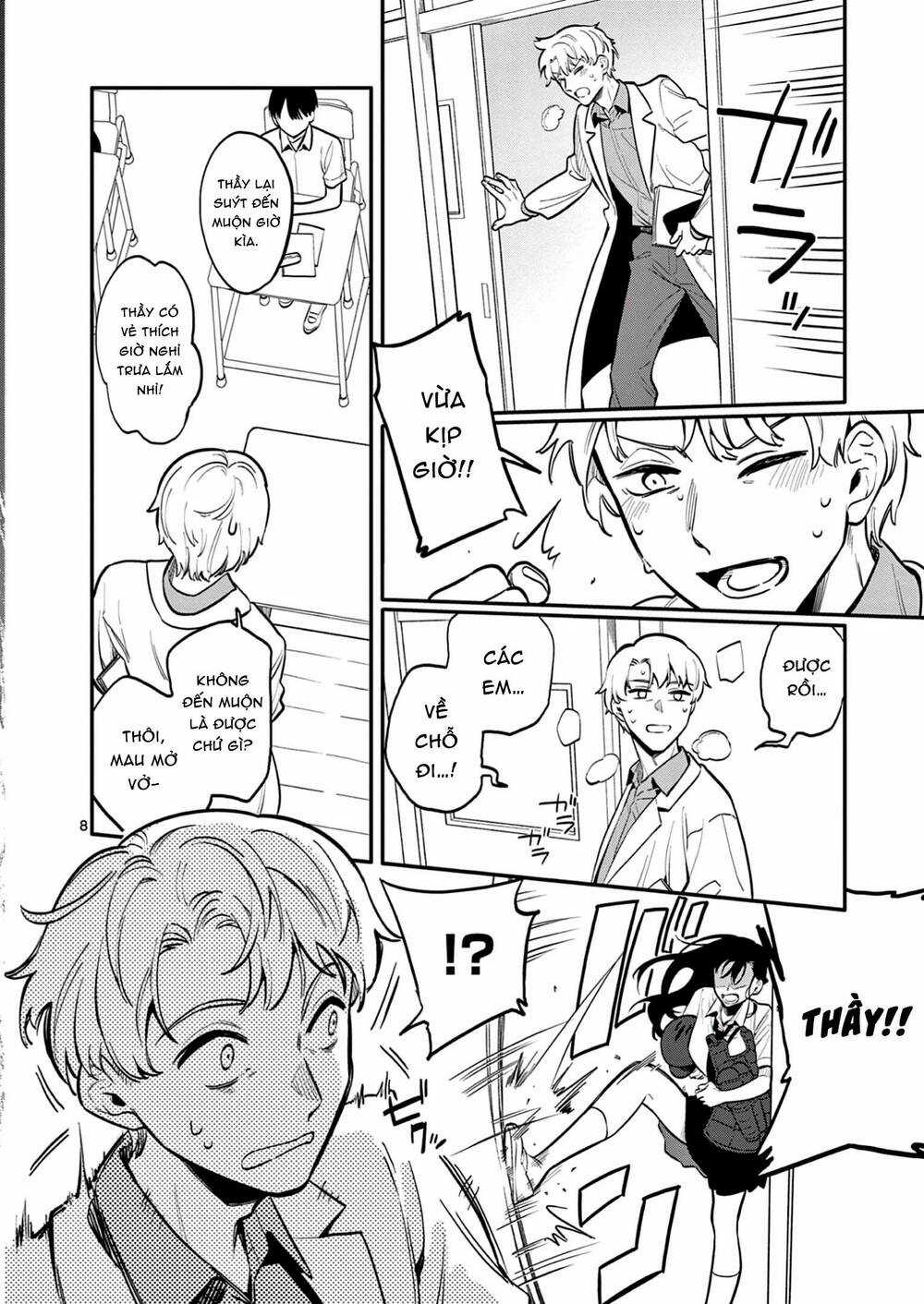 Usotsuki Satsuki Shi Ga Mieru Chapter 40 trang 7