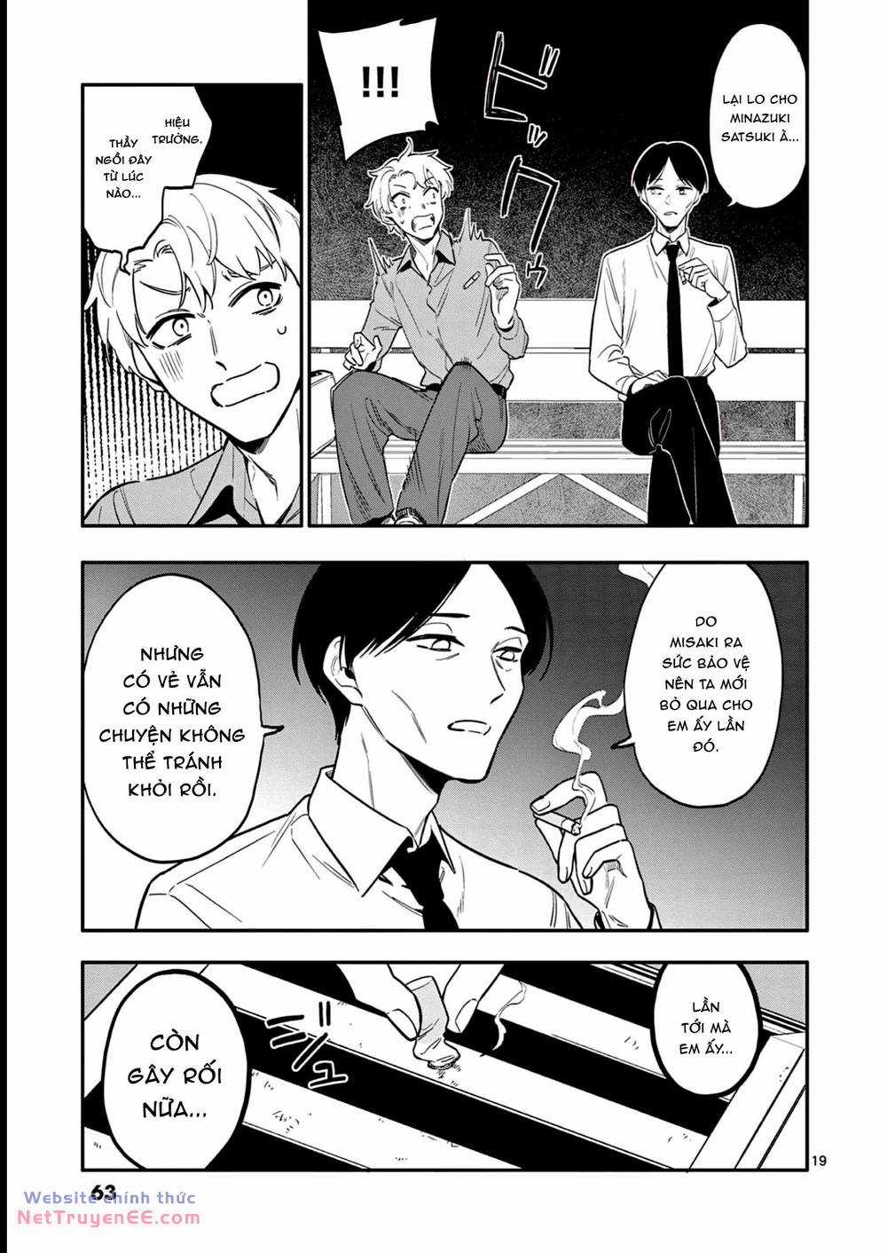 Usotsuki Satsuki Shi Ga Mieru Chapter 41 trang 18