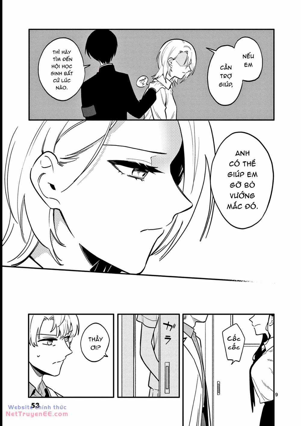 Usotsuki Satsuki Shi Ga Mieru Chapter 41 trang 8