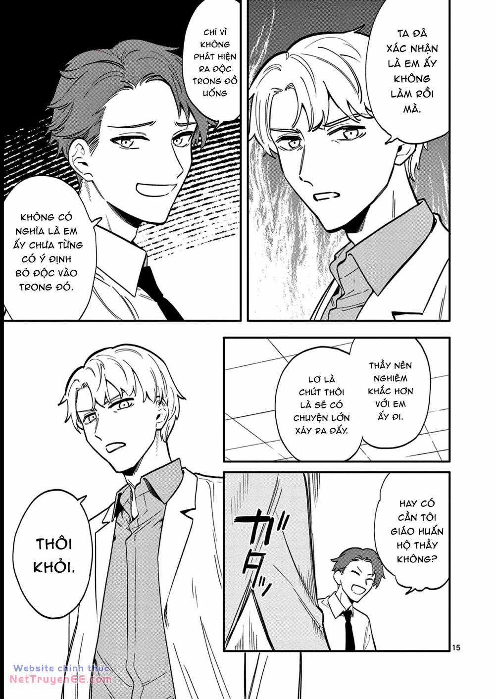 Usotsuki Satsuki Shi Ga Mieru Chapter 42 trang 15