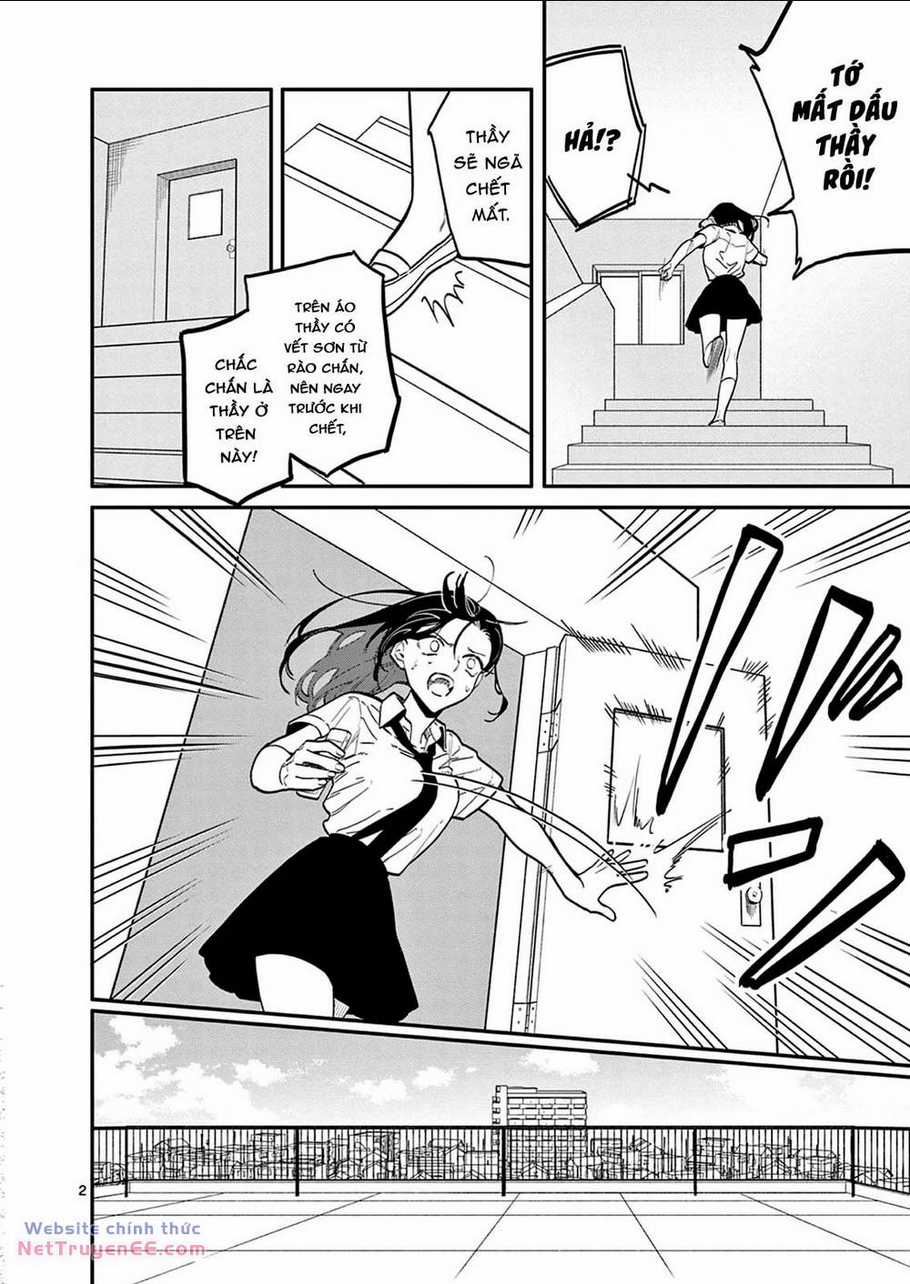 Usotsuki Satsuki Shi Ga Mieru Chapter 43 trang 2