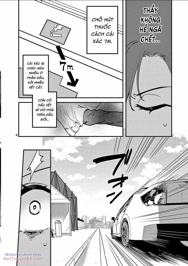 Usotsuki Satsuki Shi Ga Mieru Chapter 43 trang 6