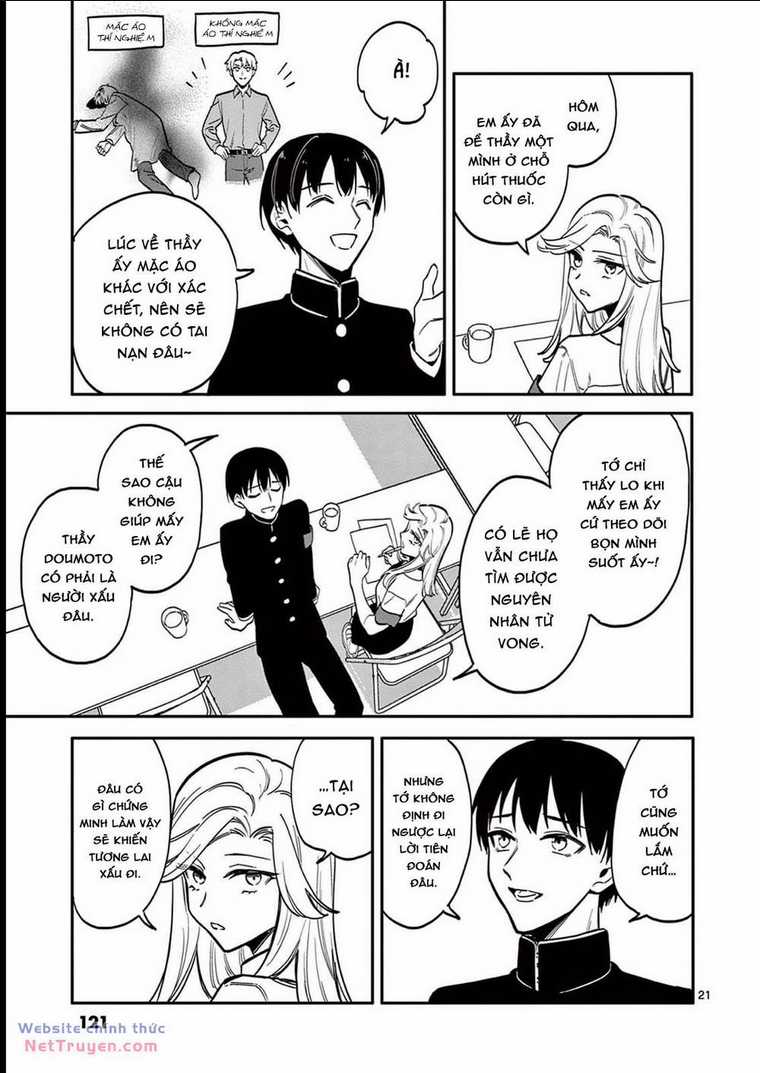 Usotsuki Satsuki Shi Ga Mieru Chapter 44 trang 21