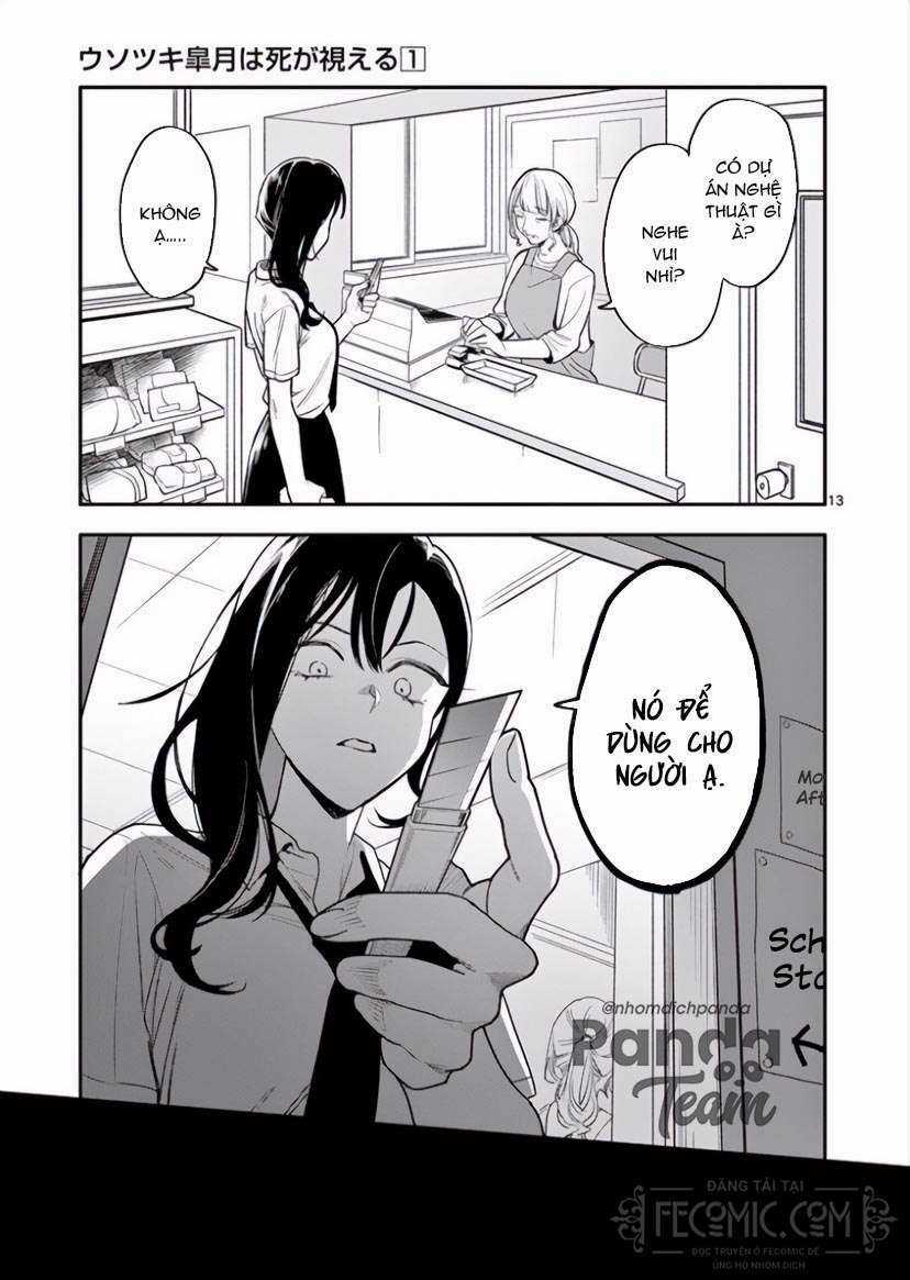 Usotsuki Satsuki Shi Ga Mieru Chapter 5 trang 14