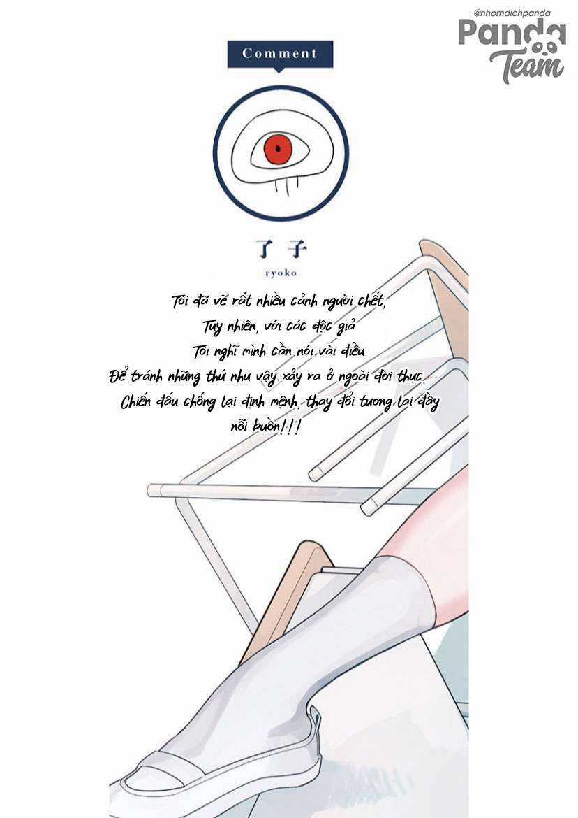 Usotsuki Satsuki Shi Ga Mieru Chapter 8 trang 24