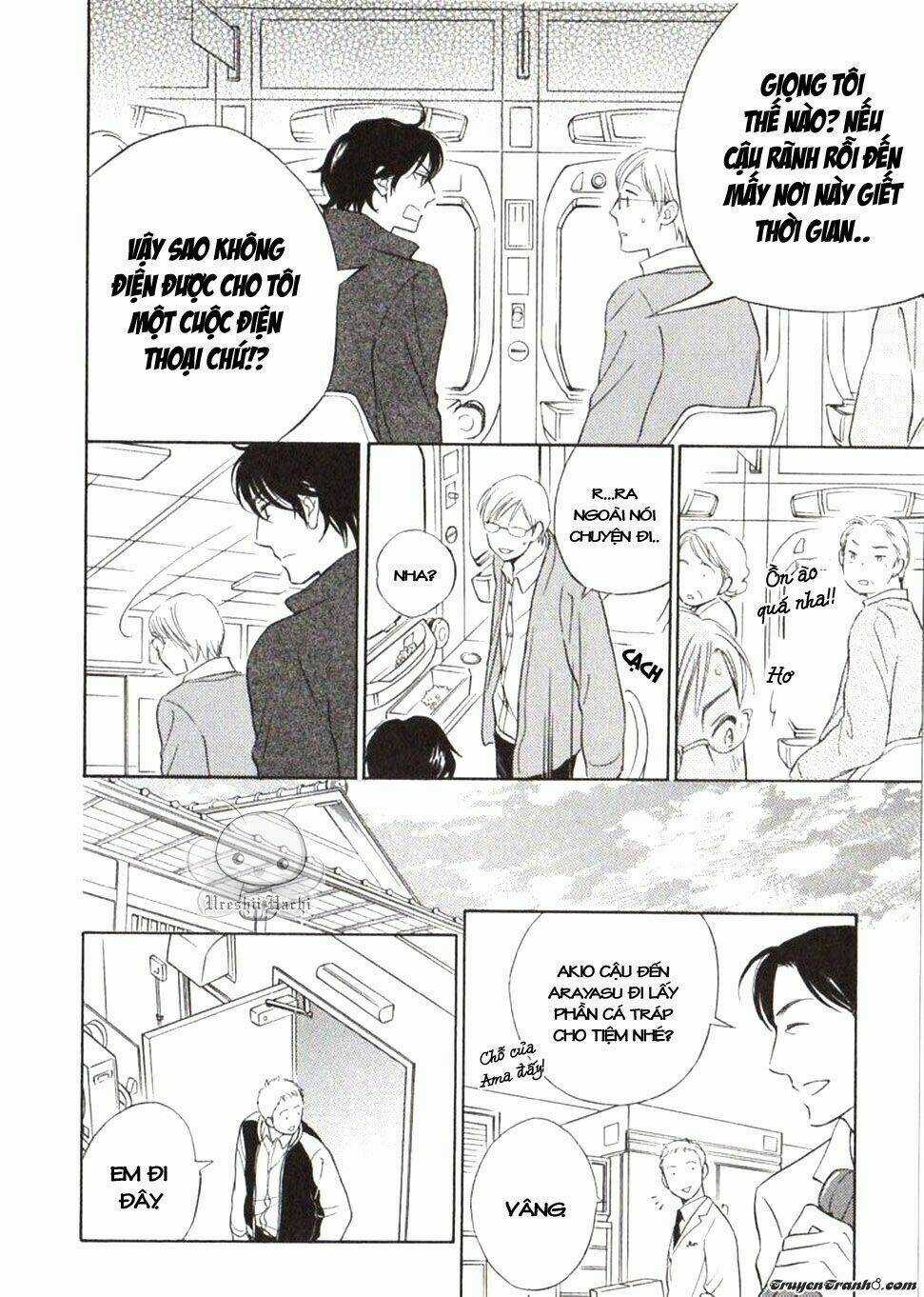 Usotsuki Wa Koi Wo Suru Chapter 1 trang 33