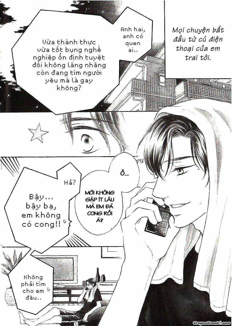 Usotsuki Wa Koi Wo Suru Chapter 1 trang 5