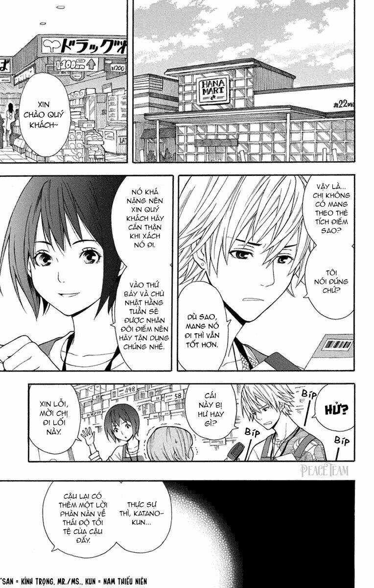 Utakata Dialog Chapter 1 trang 4