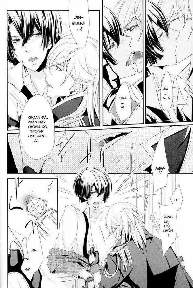 [ Utapri ] Can You Kill Me , Baby ? Chapter 1 trang 11