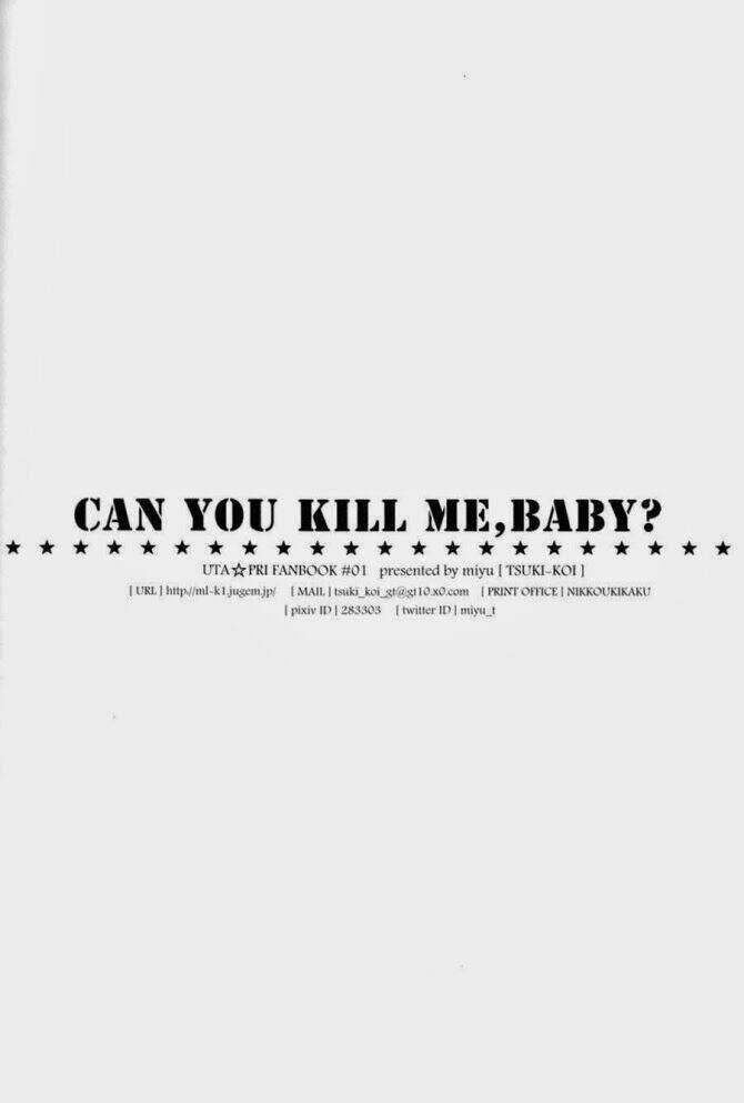 [ Utapri ] Can You Kill Me , Baby ? Chapter 1 trang 24