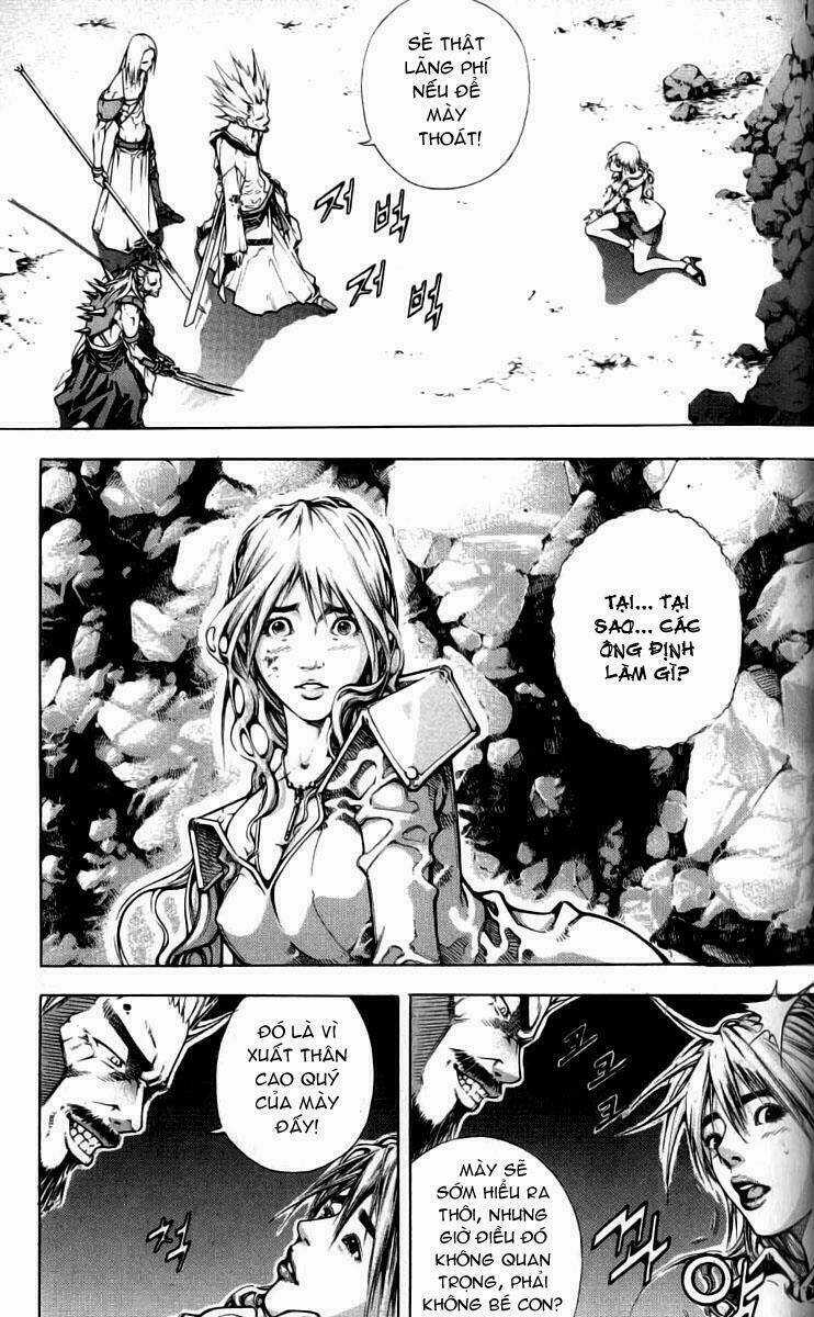 Utopia S Avenger Chapter 1 trang 12