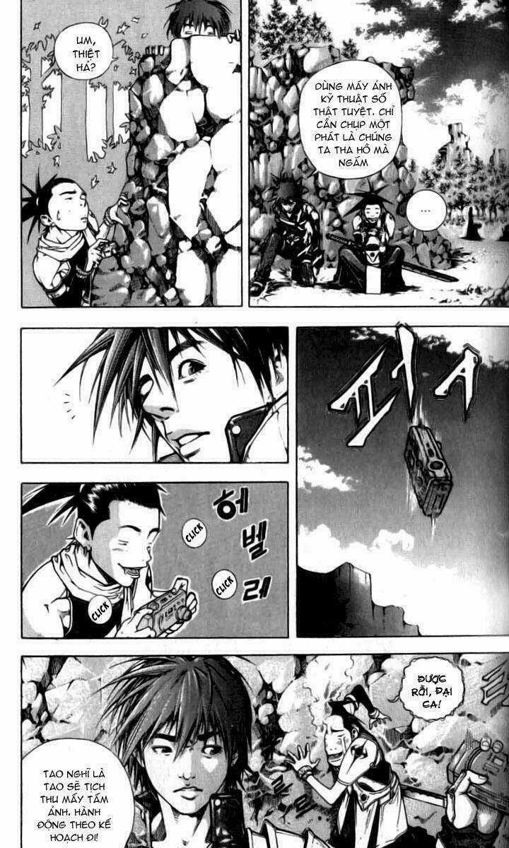 Utopia S Avenger Chapter 1 trang 14