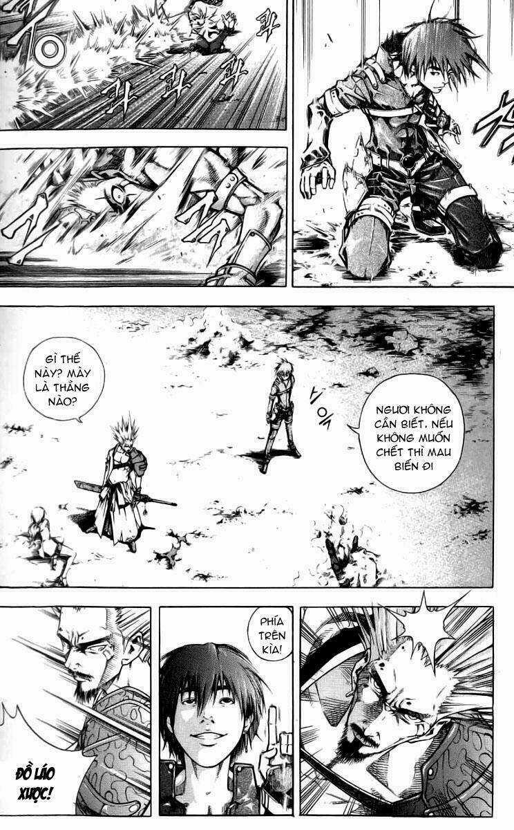 Utopia S Avenger Chapter 1 trang 17