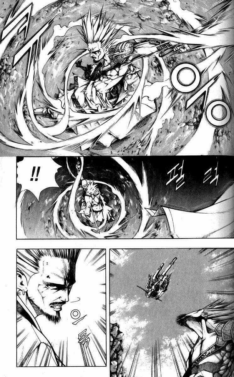 Utopia S Avenger Chapter 1 trang 22