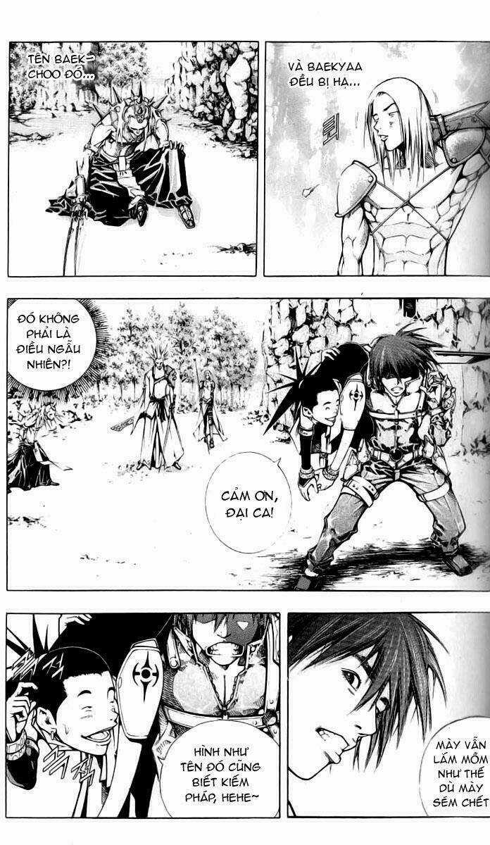 Utopia S Avenger Chapter 1 trang 24