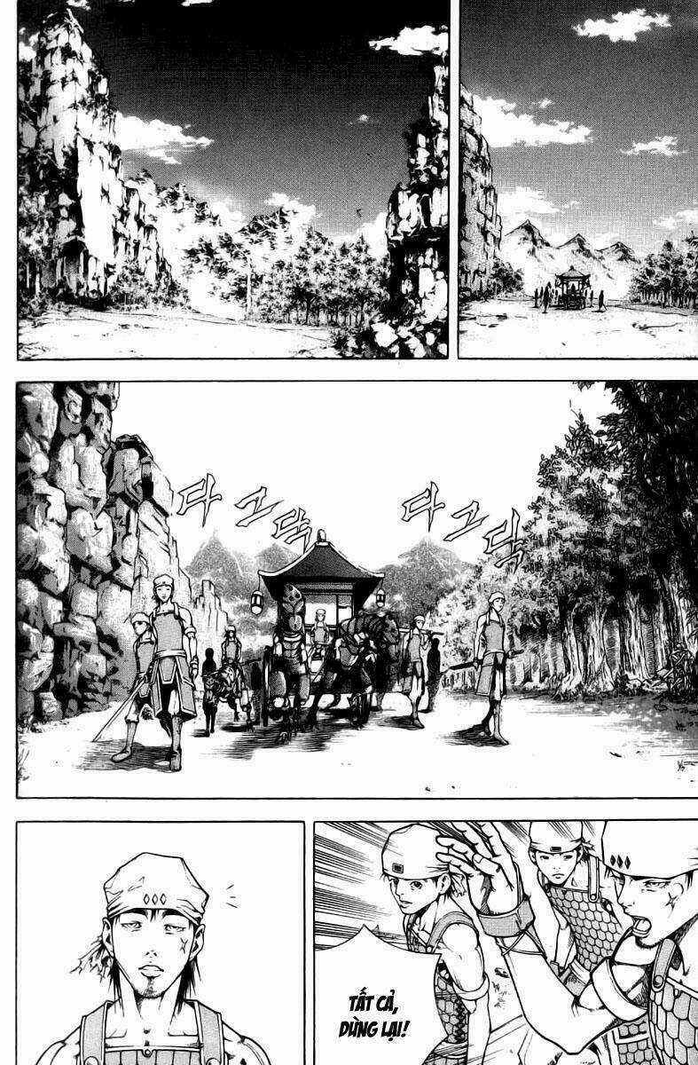 Utopia S Avenger Chapter 1 trang 3