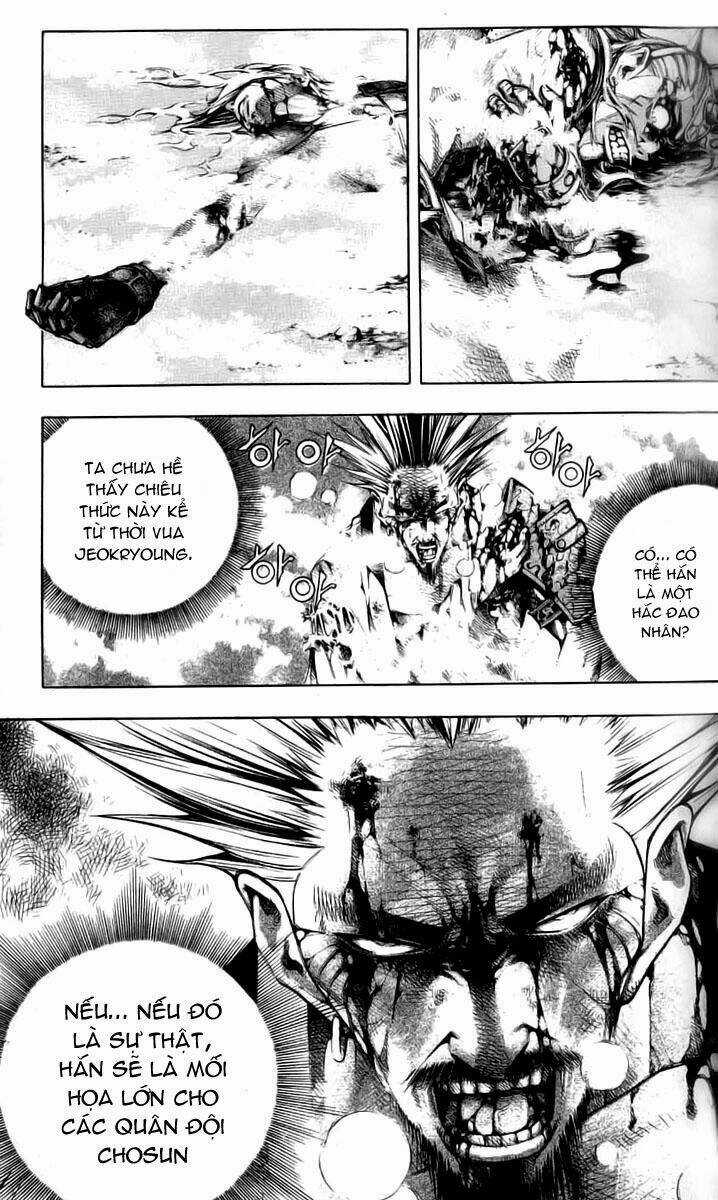 Utopia S Avenger Chapter 1 trang 35