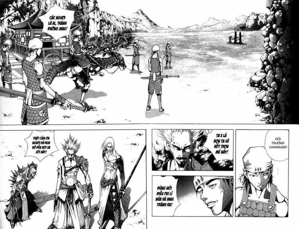 Utopia S Avenger Chapter 1 trang 4