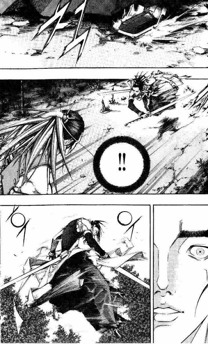 Utopia S Avenger Chapter 10 trang 7