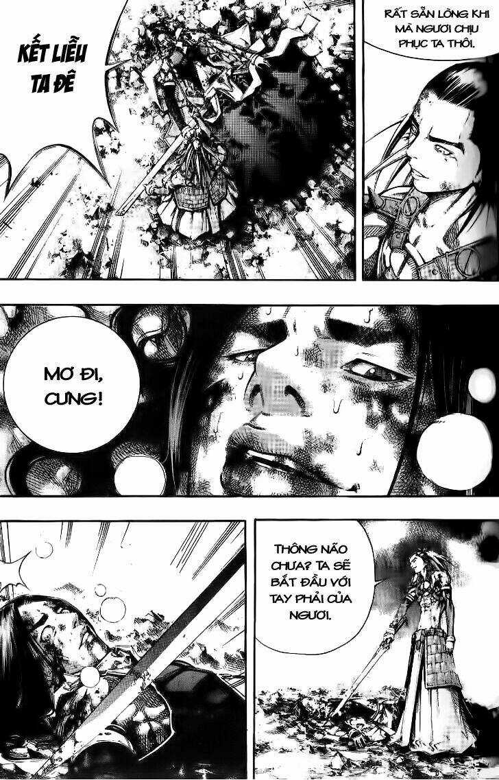 Utopia S Avenger Chapter 11 trang 22