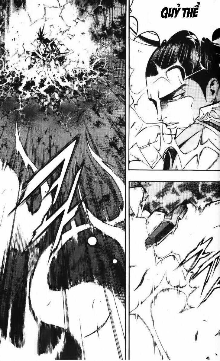Utopia S Avenger Chapter 11 trang 7