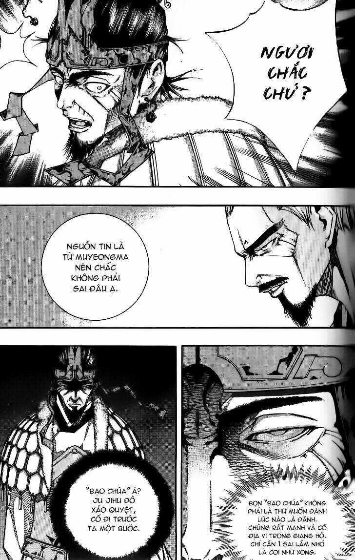 Utopia S Avenger Chapter 12 trang 15