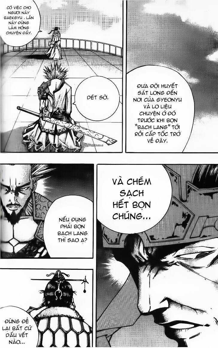 Utopia S Avenger Chapter 12 trang 16