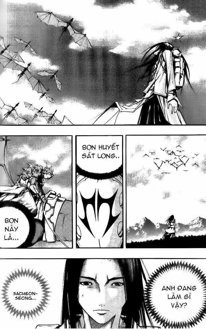 Utopia S Avenger Chapter 13 trang 13