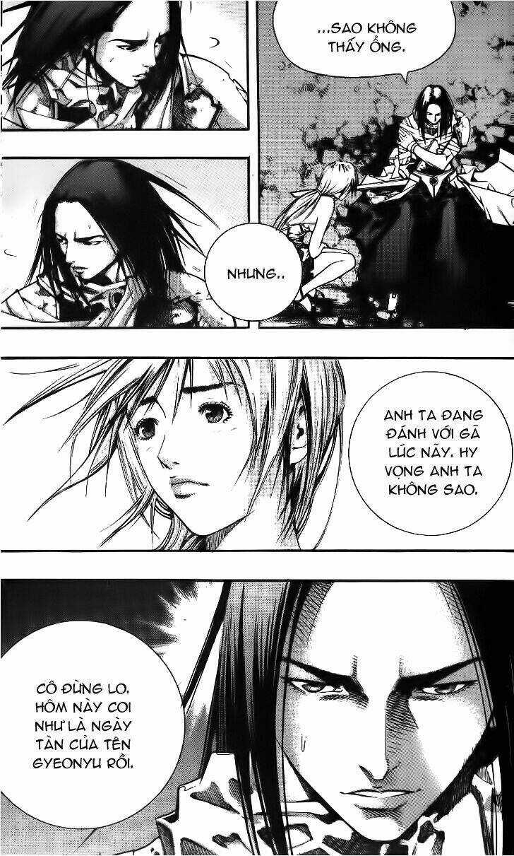 Utopia S Avenger Chapter 13 trang 16