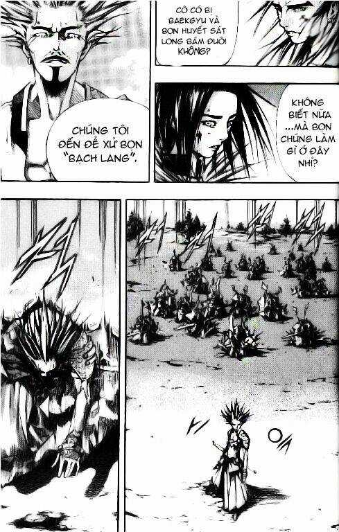 Utopia S Avenger Chapter 16 trang 13