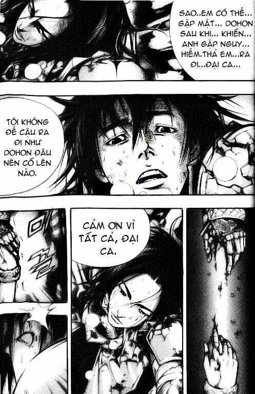 Utopia S Avenger Chapter 16 trang 7