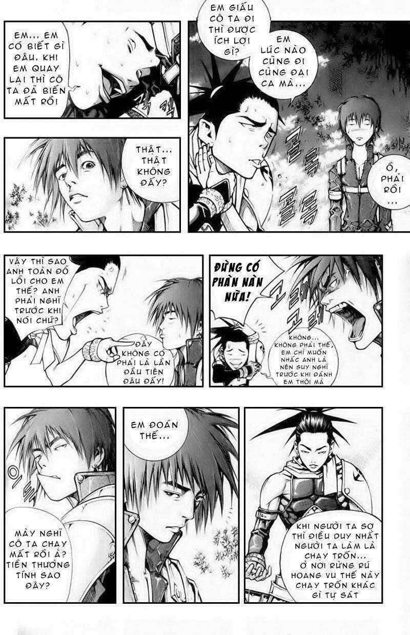 Utopia S Avenger Chapter 2 trang 15